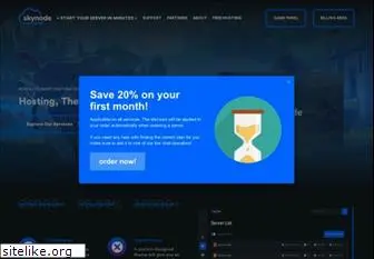 skynode.pro