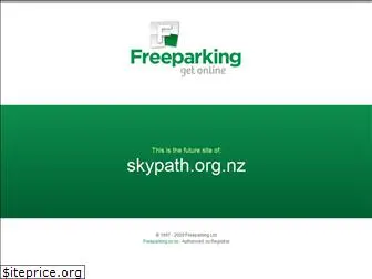 skypath.org.nz