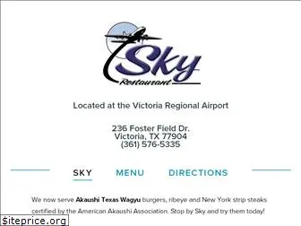 skyrestaurant.com