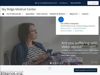 skyridgemedcenter.com