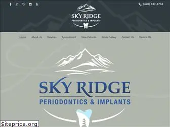 skyridgeperio.com