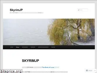 skyrimjp.wordpress.com