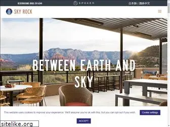 skyrocksedona.com