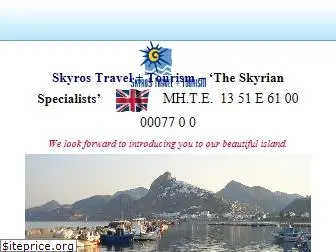 skyrostravel.com