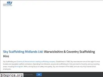 skyscaffolding.co.uk