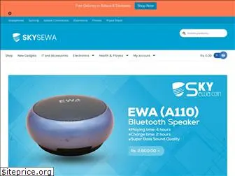skysewa.com