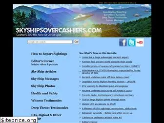 skyshipsovercashiers.com