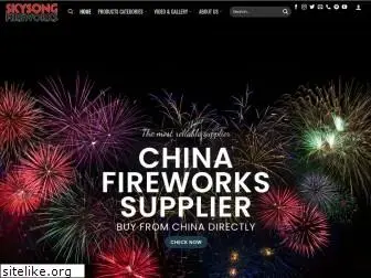 skysongfireworks.com