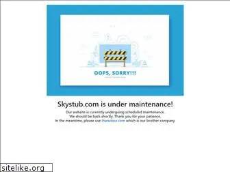 skystub.com
