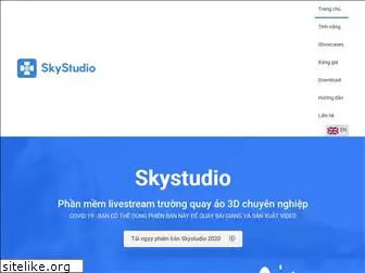 skystudio.tv