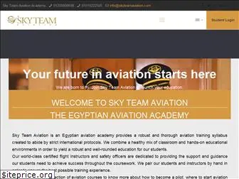 skyteamaviation.com