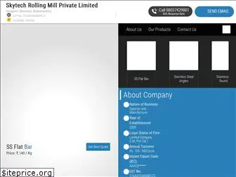 skytechrolling.co.in