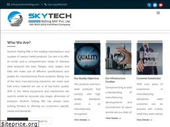 skytechrolling.com