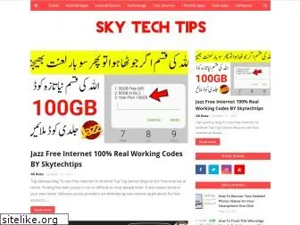 skytechtips.com