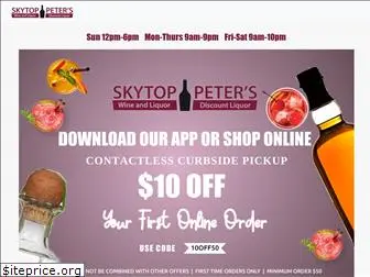 skytopliquors.com