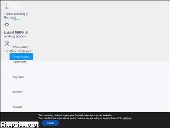 skytower.ro