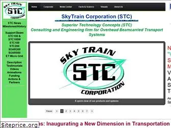 skytraincorp.com
