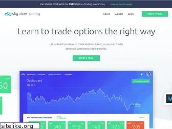 skyviewtrading.com