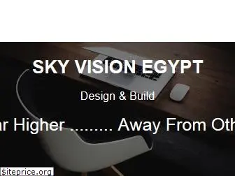 skyvisioneg.com