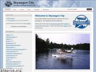 skywagon-city.com