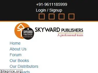 skywardpublishers.com
