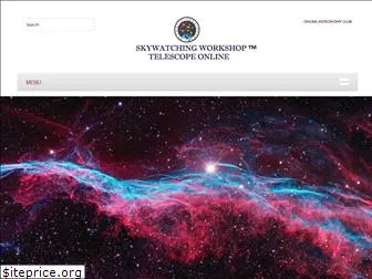 skywatchingworkshop.com