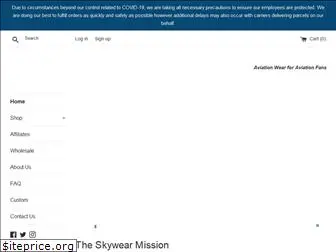 skywear.com