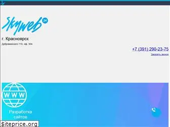 skyweb24.ru