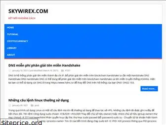 skywirex.com