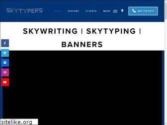 skywritingads.com