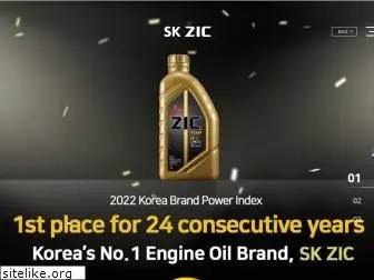 skzic.com