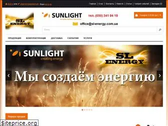 sl-energy.com.ua