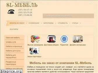 sl-mebel.com.ua