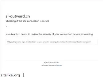 sl-outward.cn