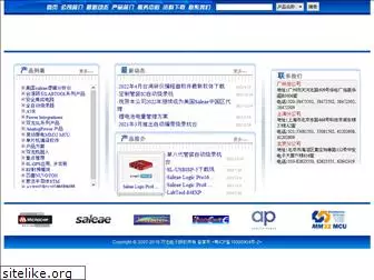 sl.com.cn