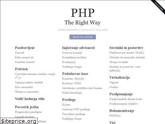 sl.phptherightway.com