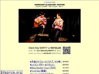 slack-key-marty.com