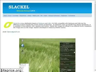 slackel.gr