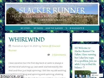 slackerrunner.com