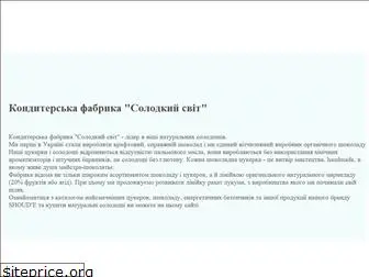 sladkiymir.com.ua