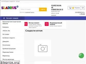 sladrus.ru