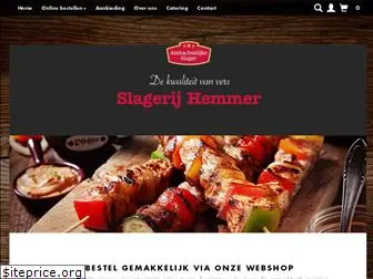 slagerijhemmer.nl