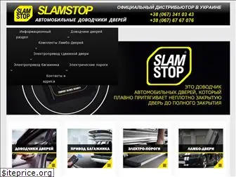 slam-stop.com.ua
