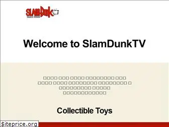 slamdunktv.com