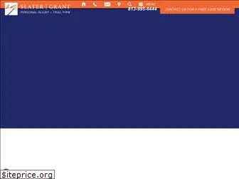 slatergrant.com