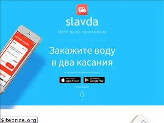 slavda.app