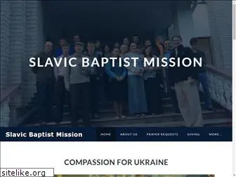 slavicbaptistmission.org