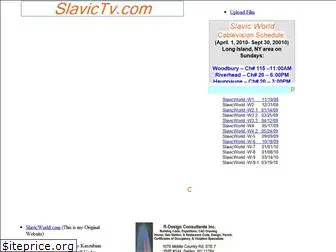 slavictv.com