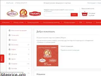 slavjankamarket.ru