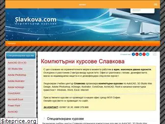 slavkova.com